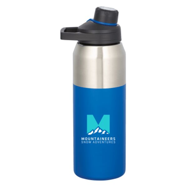 CamelBak Chute® Mag Copper VSS 32oz Thumbnail